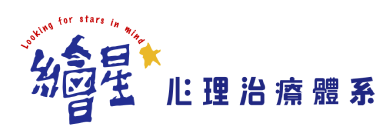 logo-text7